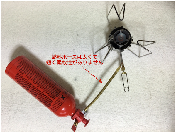 MSR DragonFly | レビュー・口コミ・評価 | MSR ドラゴンフライ