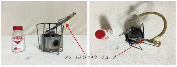 MSR DragonFly | レビュー・口コミ・評価 | MSR ドラゴンフライ
